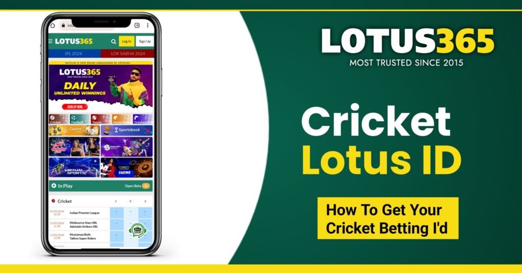 Lotus 365 id
